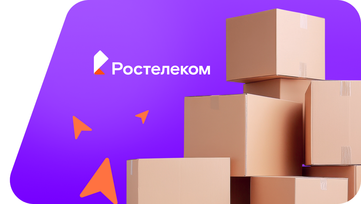 Переезд в новую квартирув&nbsp;деревня Княжиха (Вологодская область)